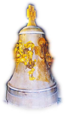 La campana di S.Giustina durante la lavorazione