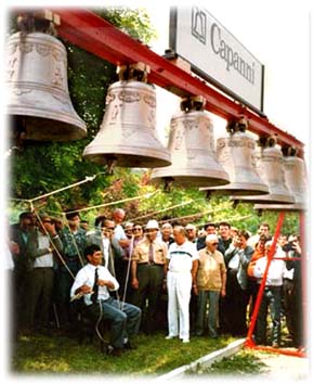 Sistema reggiano, ligure