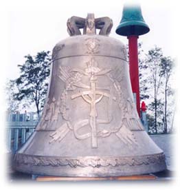 Campanone ultimato